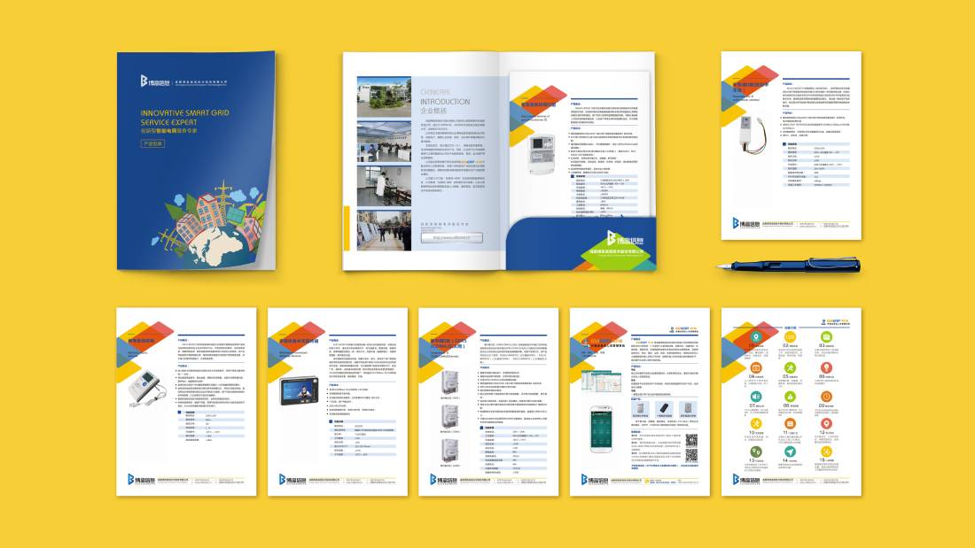 开封县画册设计谈品牌建设